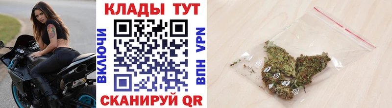 Как найти закладки Красноперекопск ГАШ  Канабис  Alpha-PVP  АМФЕТАМИН  Cocaine  МЕФ 