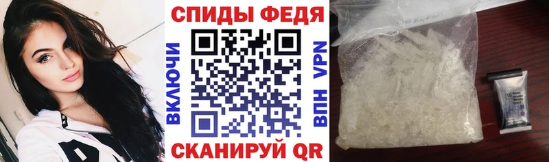 Amphetamine VHQ  сколько стоит  Красноперекопск 