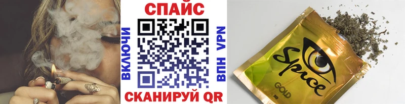 ОМГ ОМГ вход где продают Красноперекопск Бутират BDO