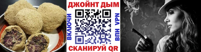 KRAKEN как зайти  продажа наркотиков  Красноперекопск  Cannafood конопля 