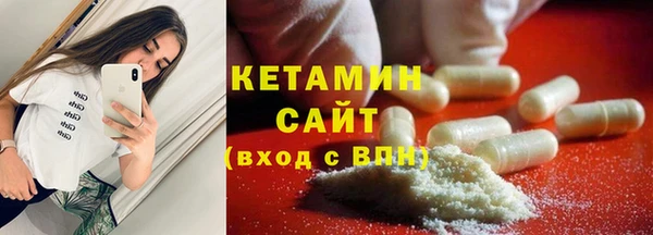 герыч Корсаков