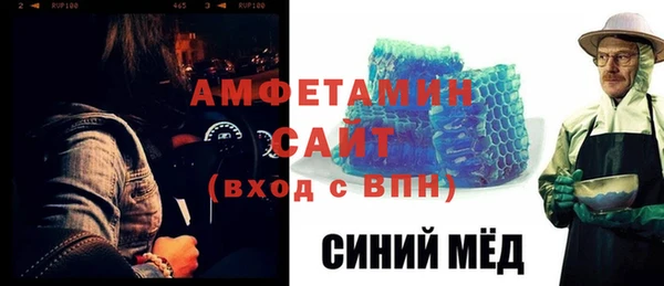 герыч Корсаков