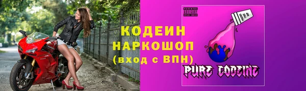 твердый Коряжма