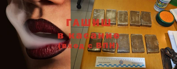 СК Краснотурьинск