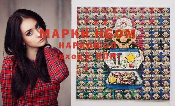 герыч Корсаков