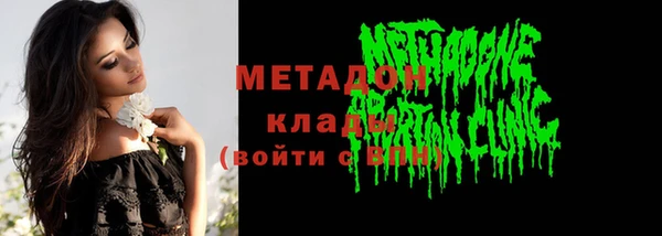 каннабис Козловка