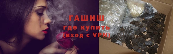 твердый Коряжма