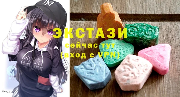 СК Краснотурьинск