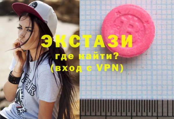 хмурый Кодинск