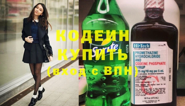 СК Краснотурьинск
