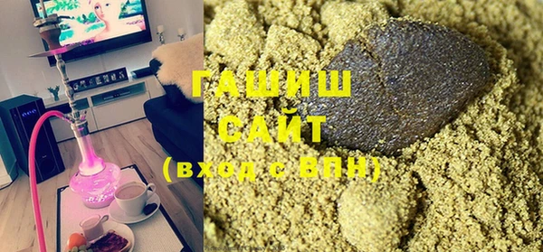 твердый Коряжма