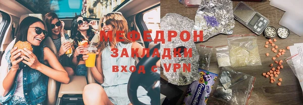 твердый Коряжма