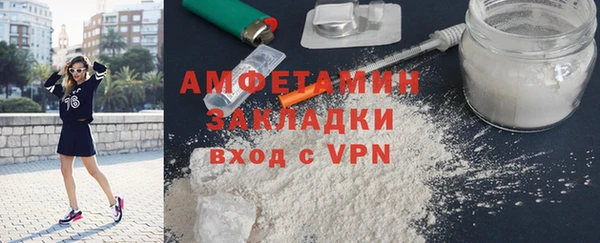 герыч Корсаков