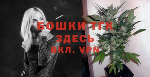 герыч Корсаков