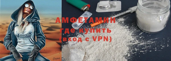 СК Краснотурьинск