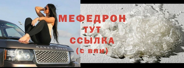 герыч Корсаков