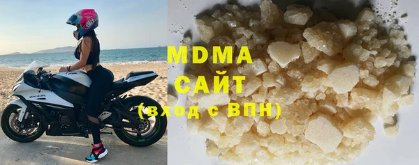 твердый Коряжма