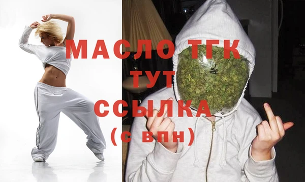 эйфоретик Костерёво