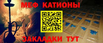 амф Тулун