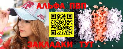 таблы Тула