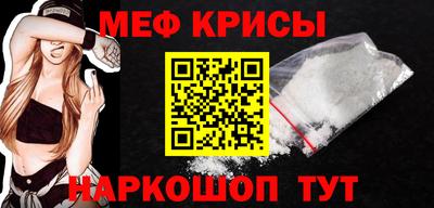 таблы Тула