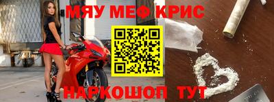 таблы Тула