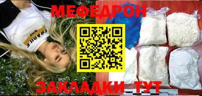 ALPHA-PVP Туймазы