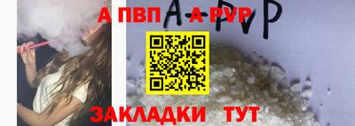 амф Тулун