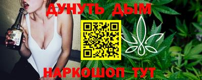 таблы Тула