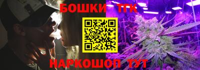 ALPHA-PVP Туймазы