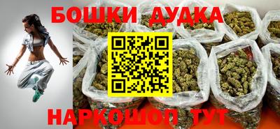 ALPHA-PVP Туймазы