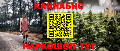 ALPHA-PVP Туймазы