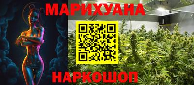ALPHA-PVP Туймазы