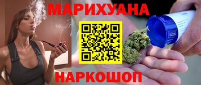 амф Тулун
