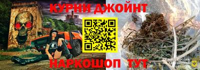 амф Тулун