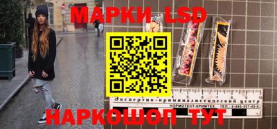 ALPHA-PVP Туймазы