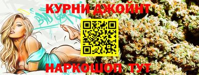 ALPHA-PVP Туймазы