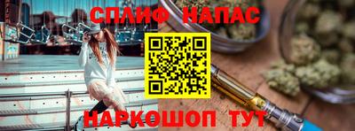 ALPHA-PVP Туймазы