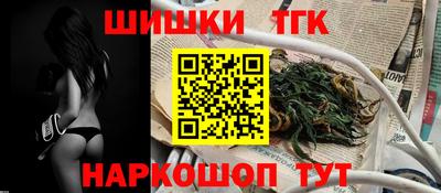 амф Тулун