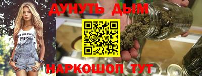 ALPHA-PVP Туймазы
