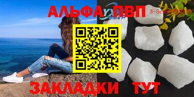амф Тулун