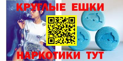 таблы Тула