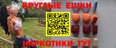 таблы Тула