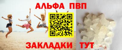 таблы Тула