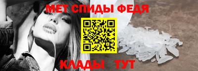 ALPHA-PVP Туймазы