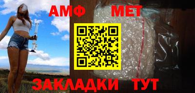 таблы Тула