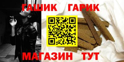 таблы Тула