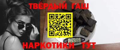 амф Тулун
