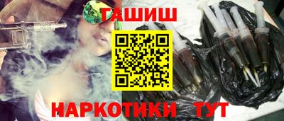 ALPHA-PVP Туймазы