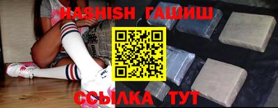 таблы Тула